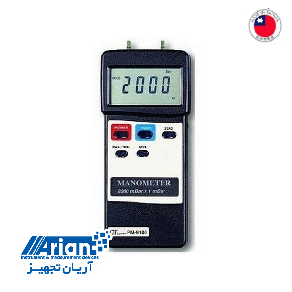 دستگاه مانو متر و فشار سنج تفاضلی 2000 میلی بار لترون مدل LUTRON PM-9100